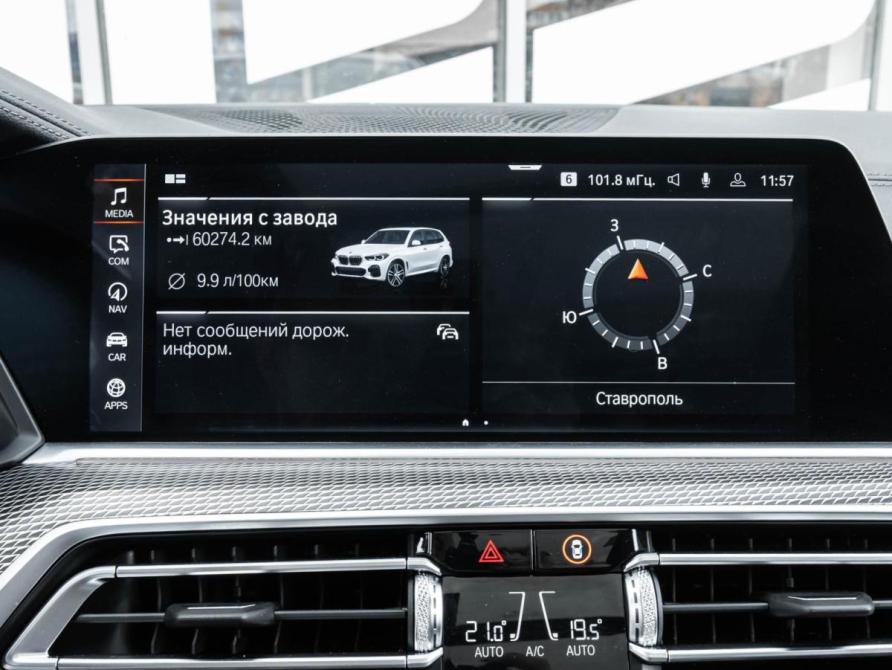 BMW X5 IV (G05/G18) Ставрополь  - изображение 18