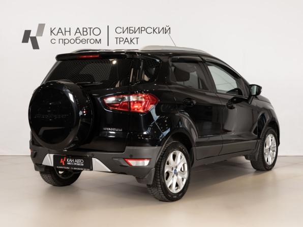 Ford EcoSport II с пробегом 2014 года, цена 1 185 000 рублей, 119151 км, внедорожник, Автокод Объявления