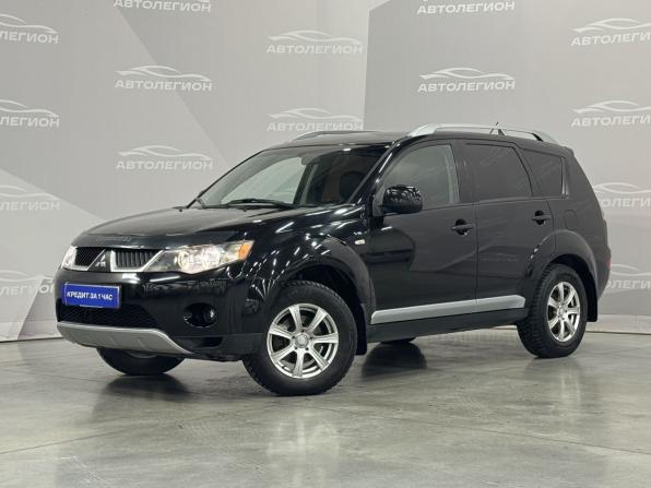 Mitsubishi Outlander II с пробегом 2008 года, цена 1 050 000 рублей, 335139 км, внедорожник, Автокод Объявления