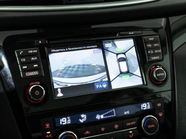 Nissan Qashqai II с пробегом 2015 года, цена 1 519 777 рублей, 143005 км, внедорожник, Автокод Объявления