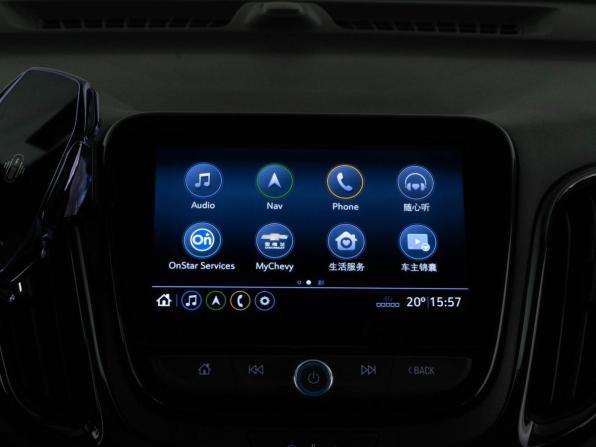 Chevrolet Equinox III Рестайлинг с пробегом 2020 года, цена 2 498 999 рублей, 77784 км, внедорожник, Автокод Объявления