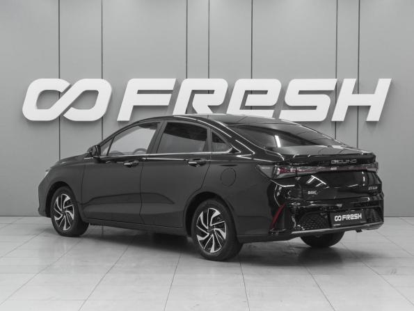 BAIC U5 Plus с пробегом 2023 года, цена 1 189 000 рублей, 40546 км, седан, Автокод Объявления