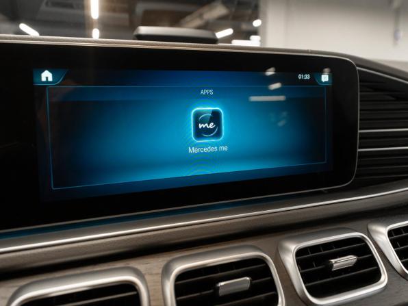 Mercedes-Benz GLS II (X167) с пробегом 2020 года, цена 14 560 000 рублей, 14022 км, внедорожник, Автокод Объявления