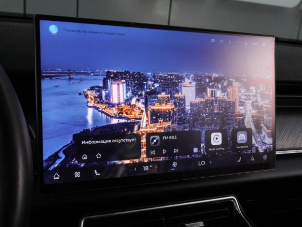 Chery Tiggo 9 I с пробегом 2024 года, цена 3 299 000 рублей, 35071 км, внедорожник, Автокод Объявления