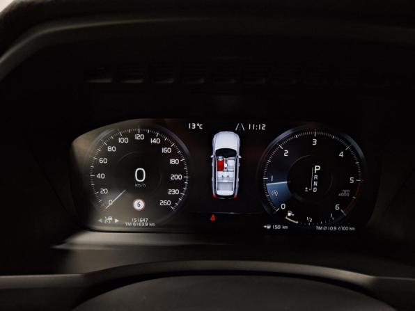Volvo XC90 II с пробегом 2018 года, цена 3 474 000 рублей, 151647 км, внедорожник, Автокод Объявления