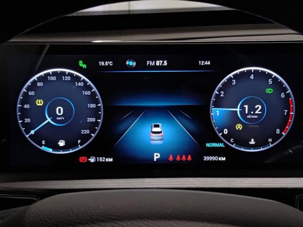 Chery Tiggo 7 Pro Max I с пробегом 2023 года, цена 2 350 000 рублей, 39990 км, внедорожник, Автокод Объявления