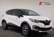 Renault Kaptur I Ярославль  - изображение 29