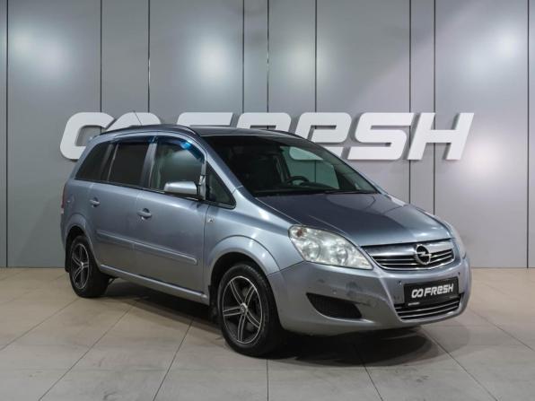 Opel Zafira B Рестайлинг