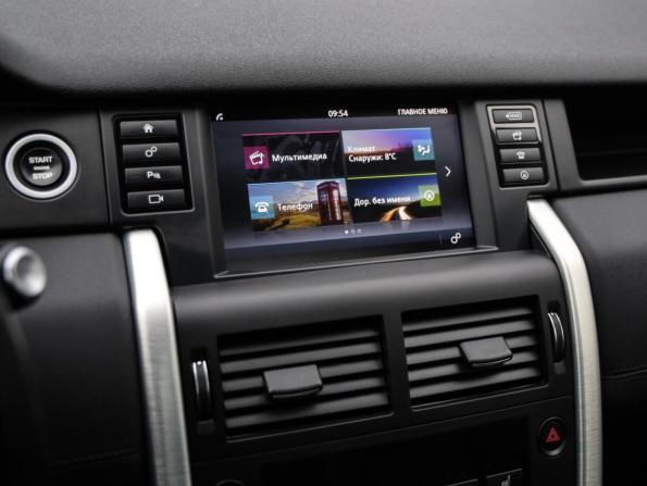 Land Rover Discovery Sport I с пробегом 2018 года, цена 2 675 028 рублей, 97205 км, внедорожник, Автокод Объявления
