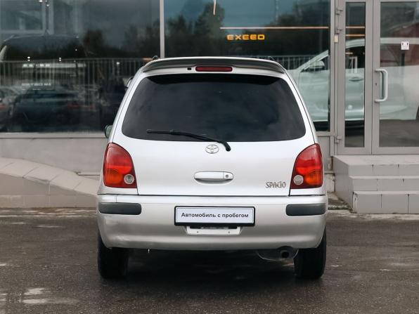 Toyota Corolla Spacio I с пробегом 1998 года, цена 350 000 рублей, 299999 км, компактвэн, Автокод Объявления