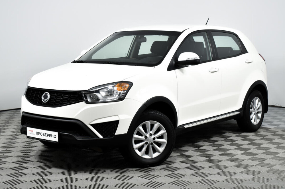 Ssangyong 2015. Актион 2016. SSANGYONG Actyon белый. ССАНГЙОНГ Актион 2019 год.