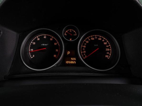 Opel Astra H Рестайлинг с пробегом 2010 года, цена 899 000 рублей, 105864 км, седан, Автокод Объявления