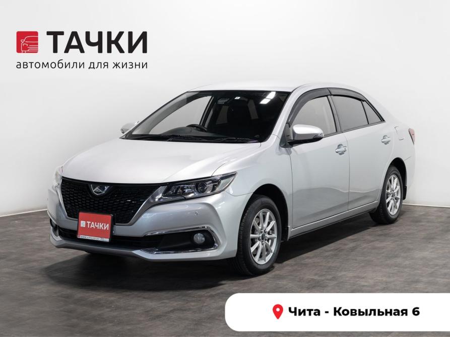 Toyota Allion II Рестайлинг 2 Чита  - изображение 1