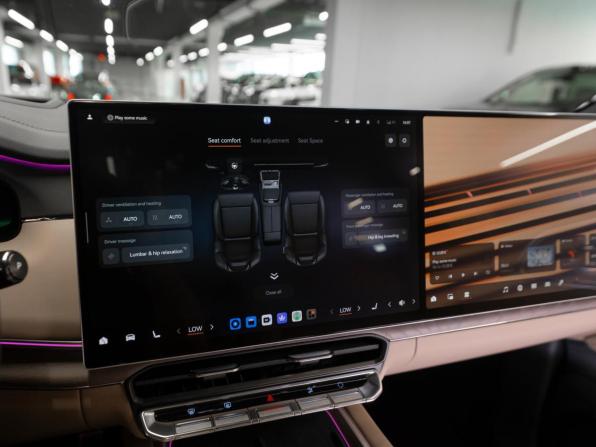 Zeekr 8X с пробегом 2026 года, цена 12 400 000 рублей, 50 км, внедорожник, Автокод Объявления