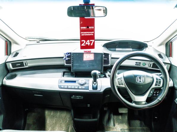 Honda Freed I Рестайлинг с пробегом 2014 года, цена 1 050 000 рублей, 106189 км, компактвэн, Автокод Объявления
