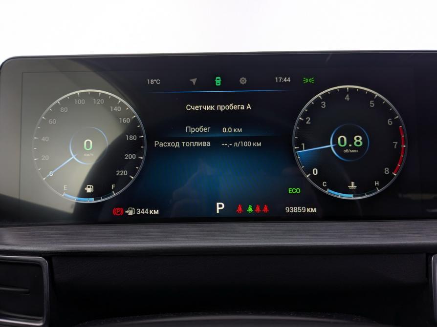 Chery Tiggo 7 Pro I Москва  - изображение 13