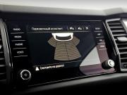 Skoda Kodiaq I Москва  - изображение 53