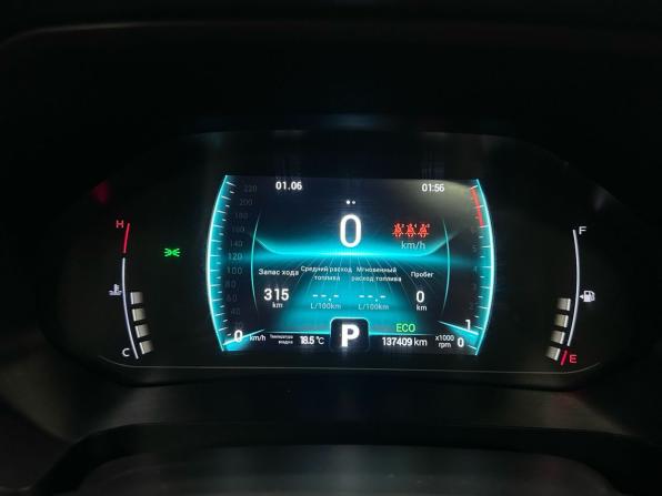 Chery Tiggo 7 Pro I с пробегом 2022 года, цена 1 350 000 рублей, 137407 км, внедорожник, Автокод Объявления