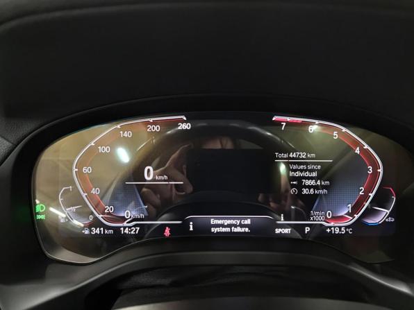 BMW X3 III (G01) Рестайлинг с пробегом 2022 года, цена 5 100 000 рублей, 44732 км, внедорожник, Автокод Объявления
