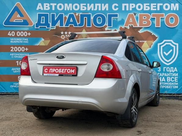 Ford Focus II Рестайлинг с пробегом 2010 года, цена 650 000 рублей, 177898 км, седан, Автокод Объявления