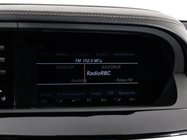 Mercedes-Benz S-Класс V (W221) Рестайлинг с пробегом 2012 года, цена 1 299 000 рублей, 309638 км, седан, Автокод Объявления
