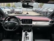 Geely Coolray I Санкт-Петербург  - изображение 13