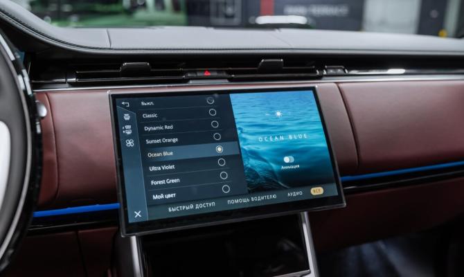 Новый Land Rover Range Rover V 2026 года, цена 24 500 000 рублей, внедорожник, Автокод Объявления