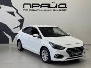 Hyundai Solaris II Ростов-на-Дону  - изображение 19