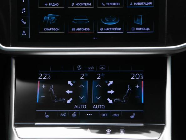 Audi A6 V (C8) с пробегом 2020 года, цена 4 400 000 рублей, 71200 км, седан, Автокод Объявления