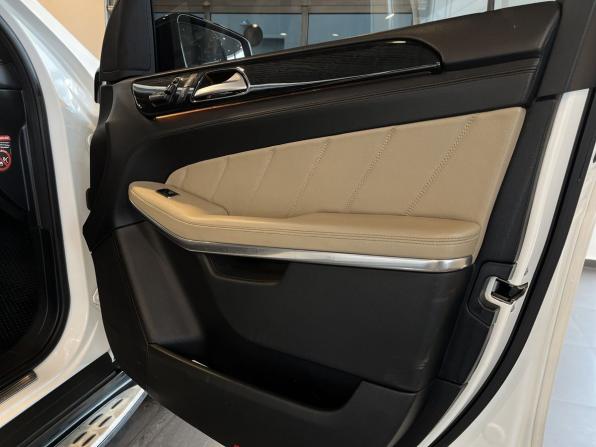 Mercedes-Benz GL-Класс II (X166) с пробегом 2014 года, цена 2 790 000 рублей, 292061 км, внедорожник, Автокод Объявления