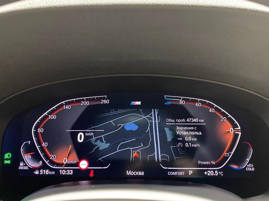 BMW 5 серии VII (G30/G31/G38) Рестайлинг Москва  - изображение 20