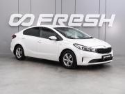 Kia Cerato III Рестайлинг (Classic) Воронеж  - изображение 16