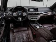 BMW 7 серии VI (G11/G12) Рестайлинг Краснодар  - изображение 45