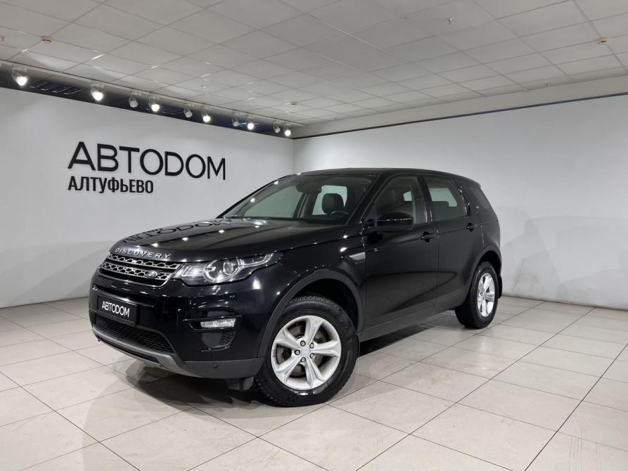 Land Rover Discovery Sport I Москва  - изображение 1