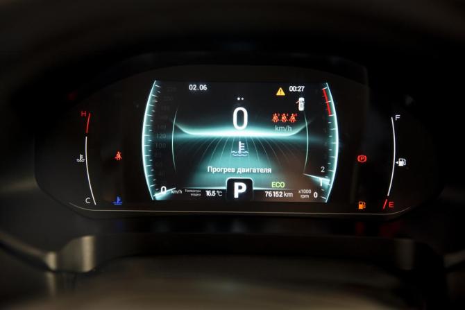 Chery Tiggo 7 Pro I с пробегом 2021 года, цена 1 800 000 рублей, 76152 км, внедорожник, Автокод Объявления