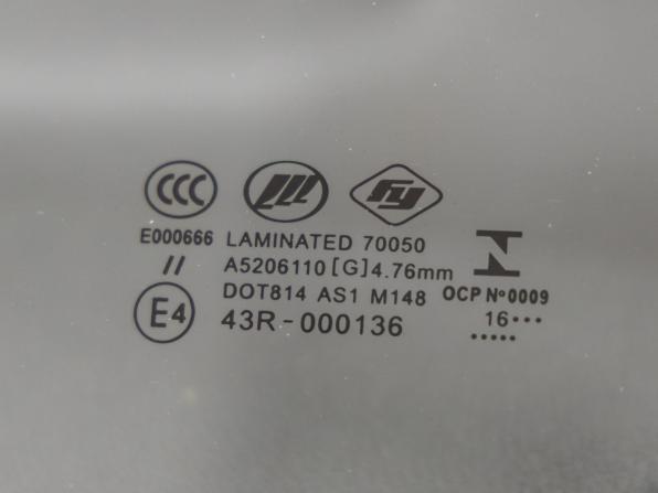 Lifan X50 с пробегом 2017 года, цена 748 000 рублей, 40239 км, хэтчбек, Автокод Объявления