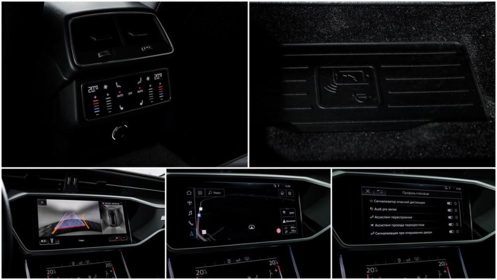 Audi A6 V (C8) Москва  - изображение 20