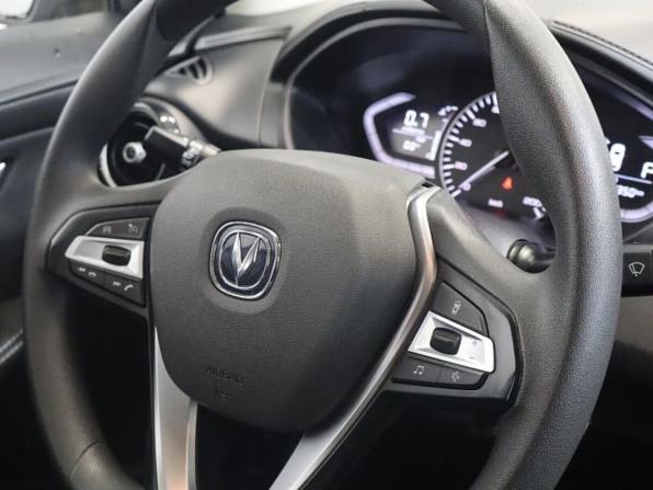 Changan Alsvin с пробегом 2023 года, цена 1 016 000 рублей, 40410 км, седан, Автокод Объявления