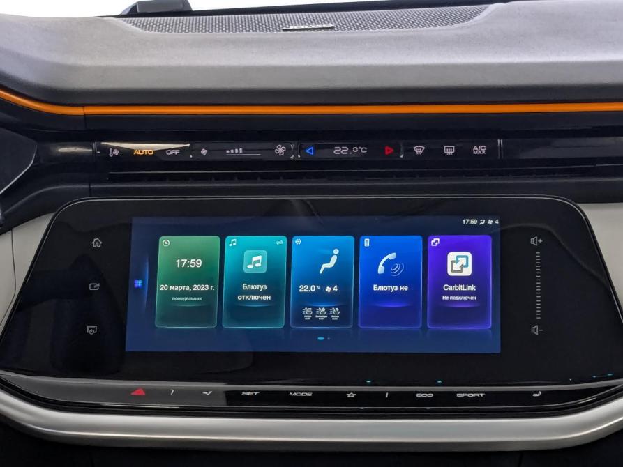 Dongfeng Shine Max Москва  - изображение 17