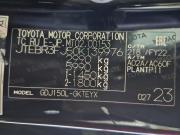 Toyota Land Cruiser Prado 150 Series Рестайлинг 2 Тольятти  - изображение 33