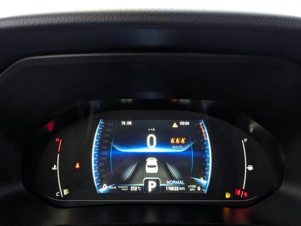 Chery Tiggo 7 Pro I с пробегом 2020 года, цена 1 400 000 рублей, 116520 км, внедорожник, Автокод Объявления