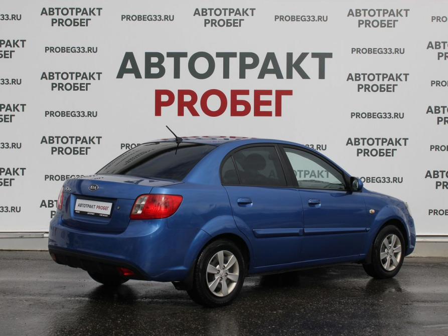 Kia Rio II Рестайлинг Владимир  - изображение 5