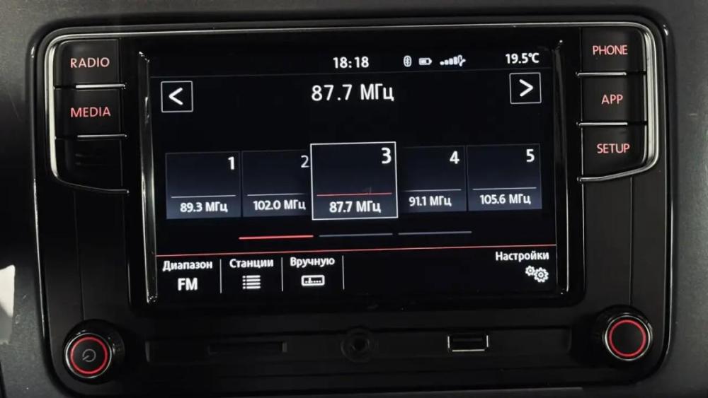 Volkswagen Polo V Рестайлинг Смоленск  - изображение 18