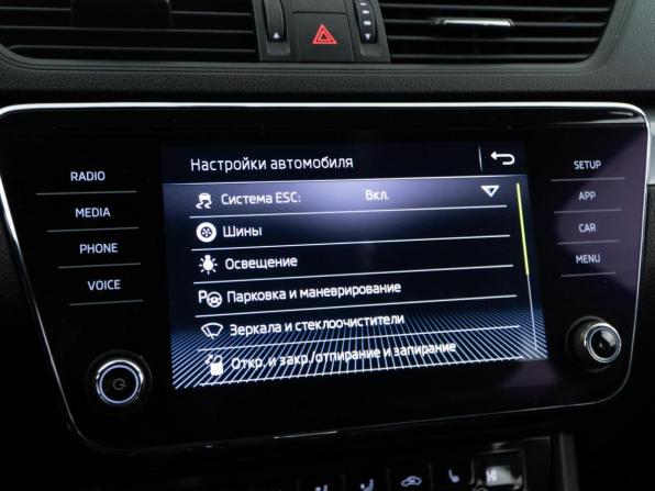 Skoda Superb III с пробегом 2018 года, цена 2 178 055 рублей, 105707 км, лифтбек, Автокод Объявления
