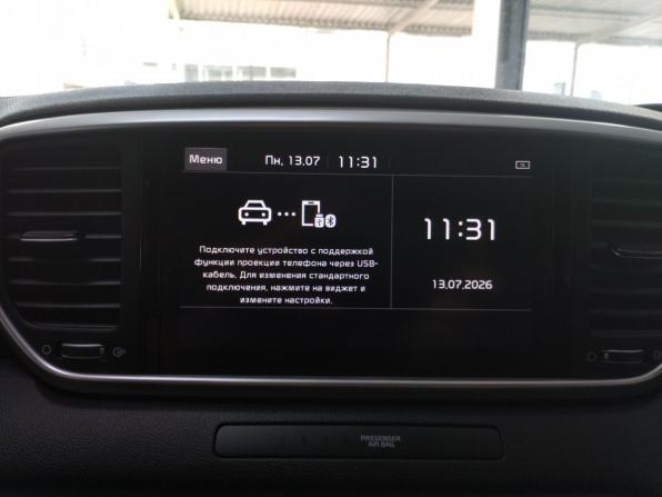 Kia Sportage IV Рестайлинг с пробегом 2021 года, цена 2 060 000 рублей, 127850 км, внедорожник, Автокод Объявления