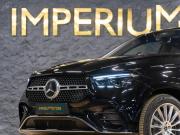 Mercedes-Benz GLE Coupe II (C167) Рестайлинг Москва  - изображение 28