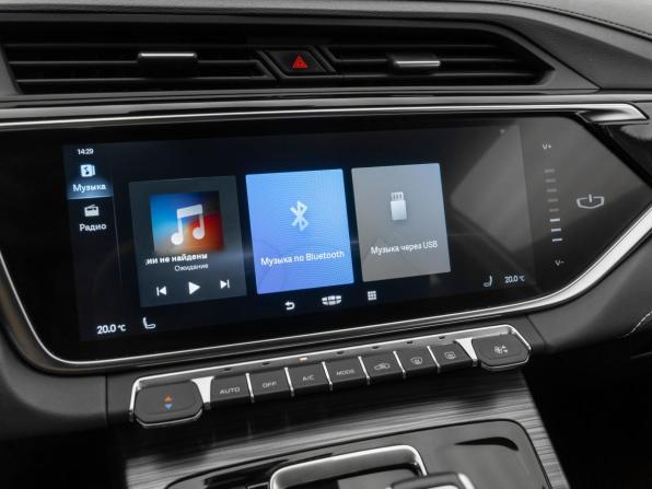 Geely Atlas Pro с пробегом 2023 года, цена 2 280 000 рублей, 33172 км, внедорожник, Автокод Объявления