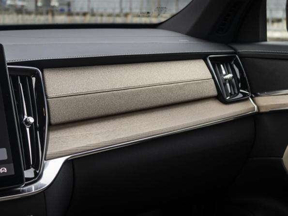 Volvo XC90 II Рестайлинг 2 с пробегом 2025 года, цена 8 000 000 рублей, 36 км, внедорожник, Автокод Объявления