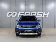 Kia Rio IV Воронеж  - изображение 22