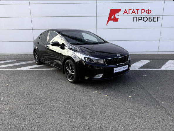 Kia Cerato III Рестайлинг (Classic) с пробегом 2018 года, цена 1 630 000 рублей, 119000 км, седан, Автокод Объявления